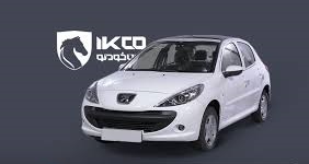 207 پاناروما دنده 1405