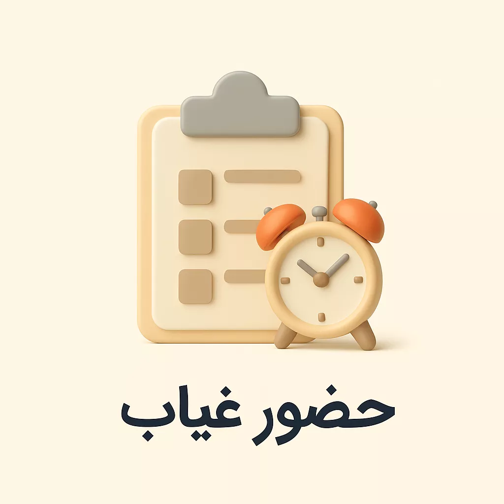 ورود/ثبت‌نام